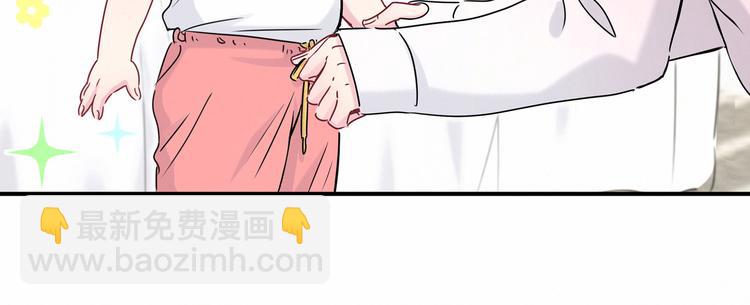 第28话 男人的嘴，骗人的鬼28