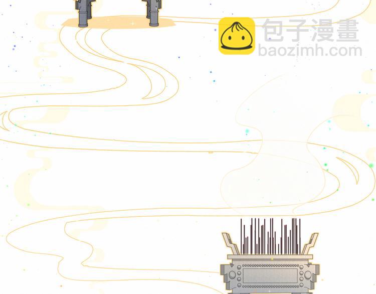 番外 新年特别篇！54