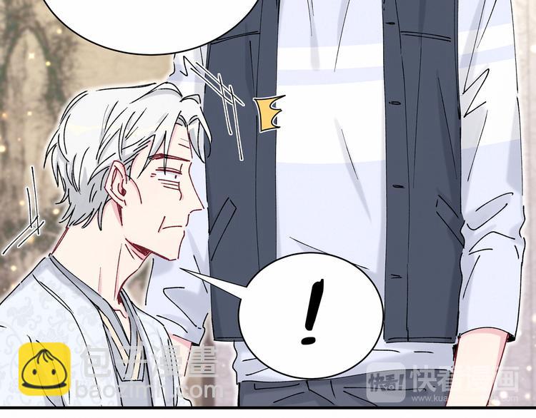 第30话  姻缘线！？42