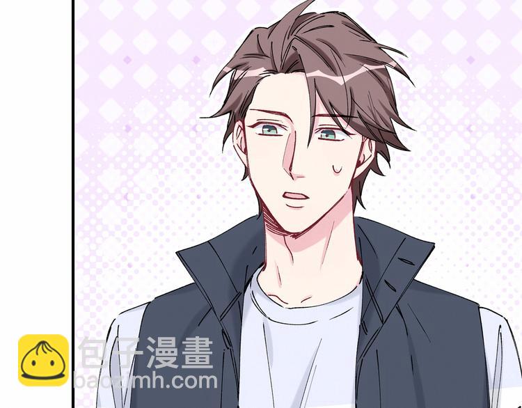 第30话  姻缘线！？46