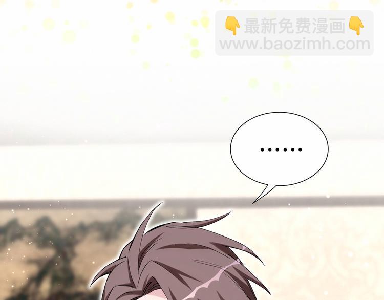 第30话  姻缘线！？5