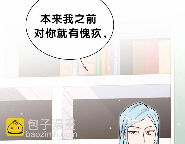 第34话 风雨欲来31