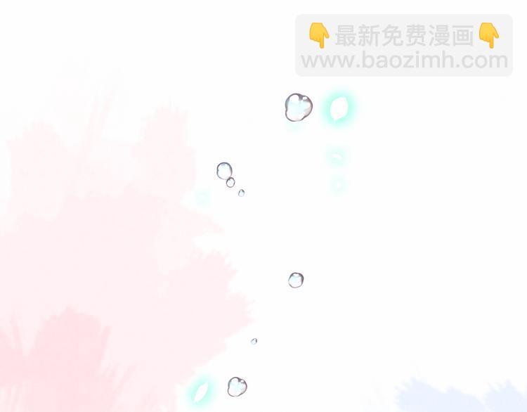 第34话 风雨欲来46