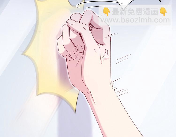 第34话 风雨欲来91
