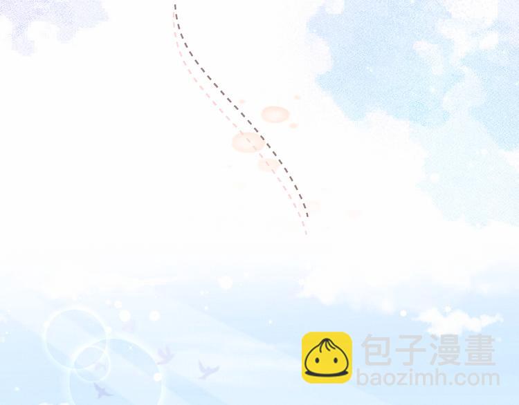 第36话 约定好了鸭！115