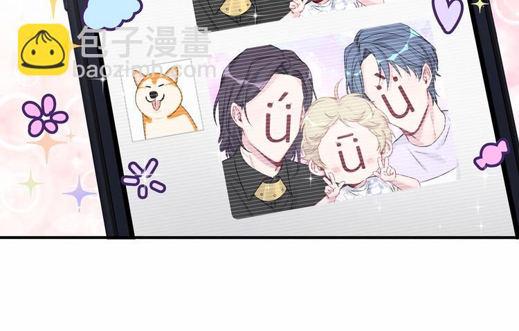 第40话 怒火中烧！110