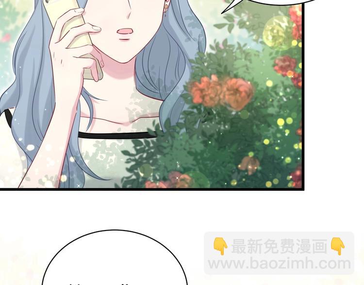 第69话 护身符136