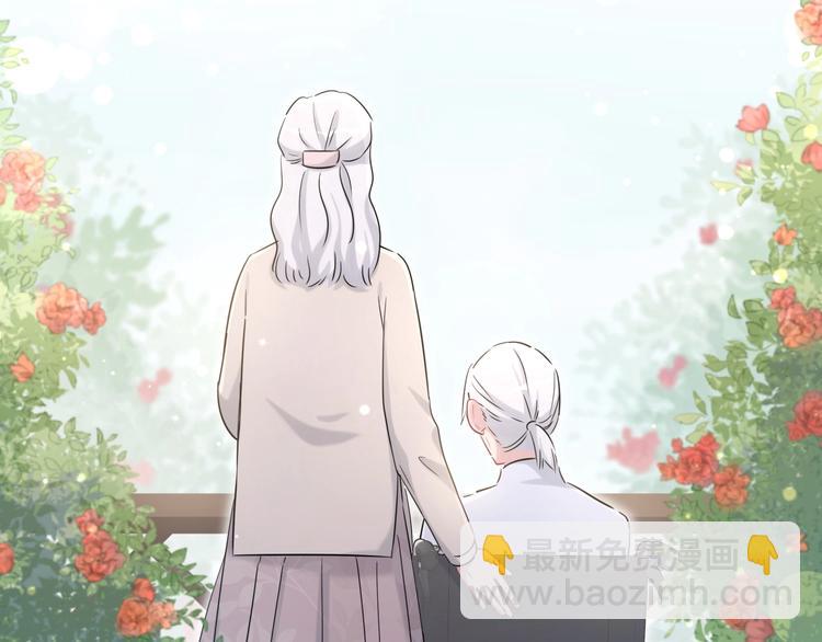 第69话 护身符139
