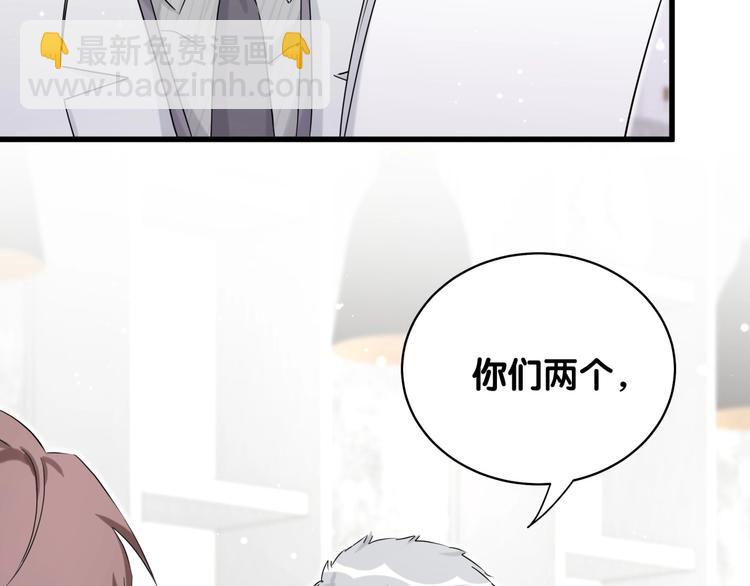 第77话 愿望109