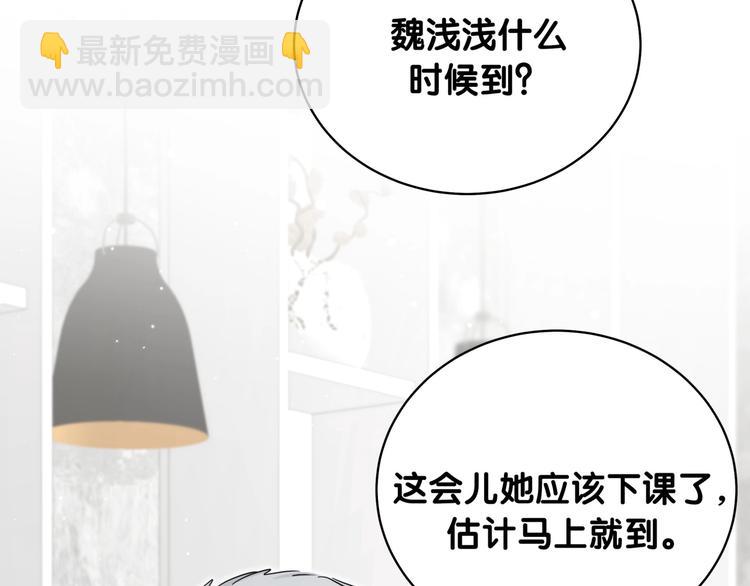 第77话 愿望113