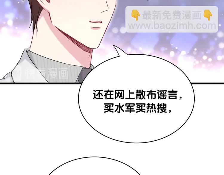 第77话 愿望122