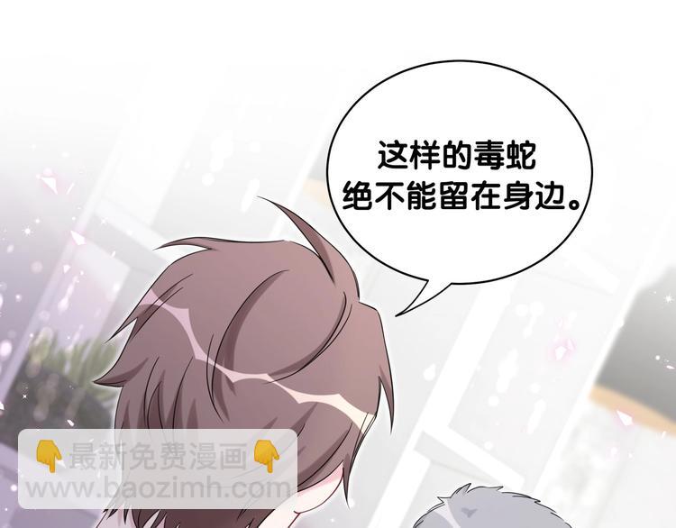 第77话 愿望129
