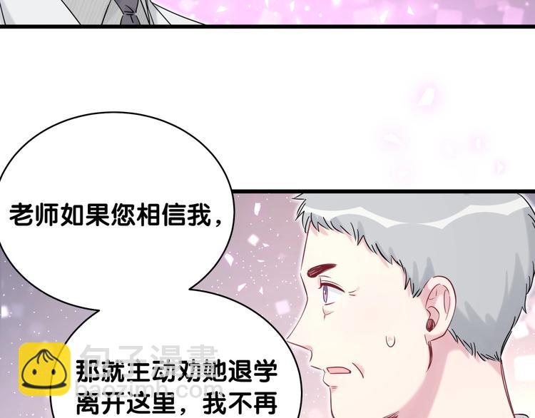 第77话 愿望134