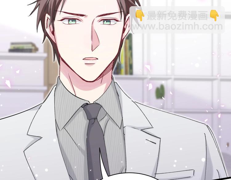 第77话 愿望137