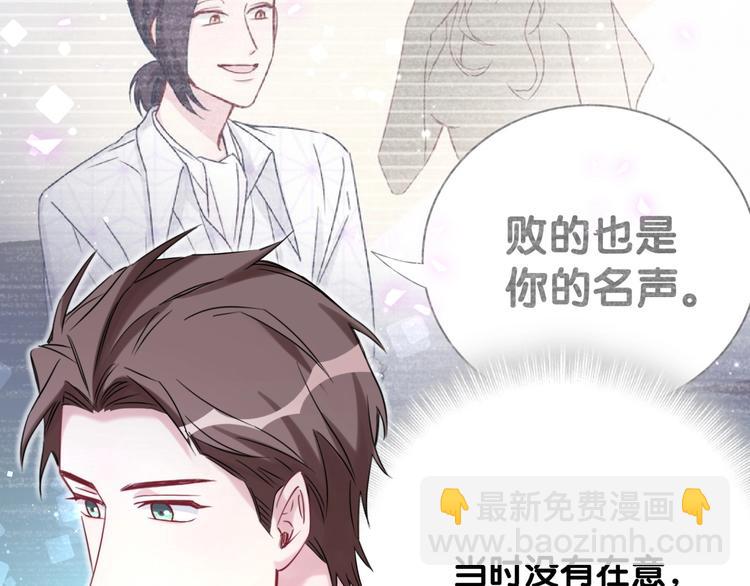 第77话 愿望39