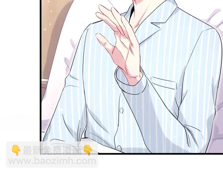 第77话 愿望52