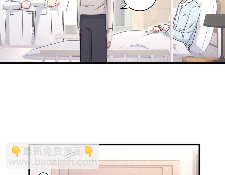 第77话 愿望58