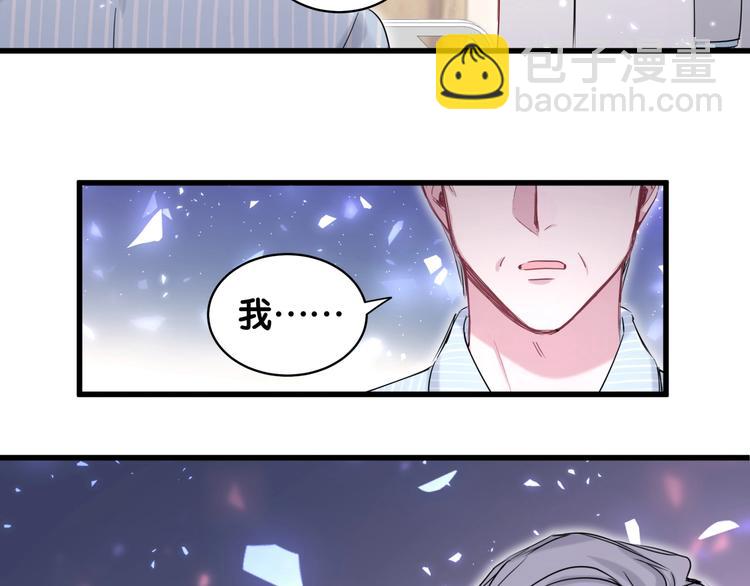 第77话 愿望65