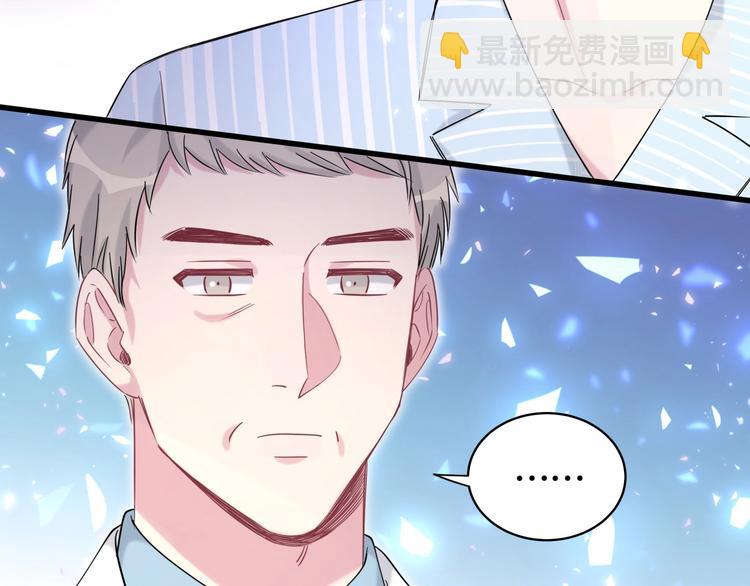 第77话 愿望67
