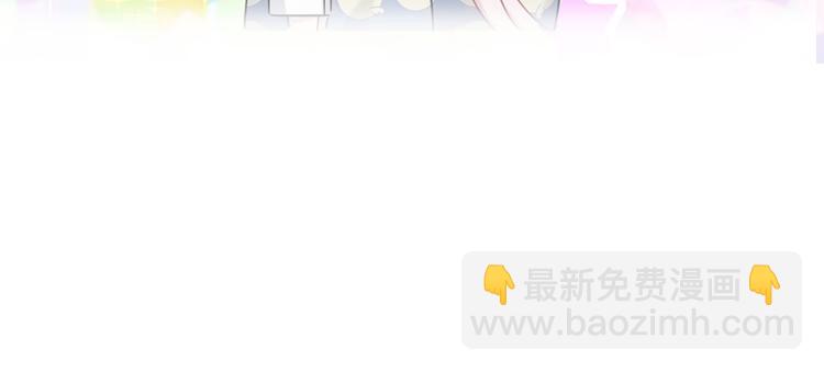 第105话 如果是恋人的话……182