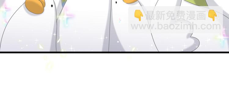 第105话 如果是恋人的话……48