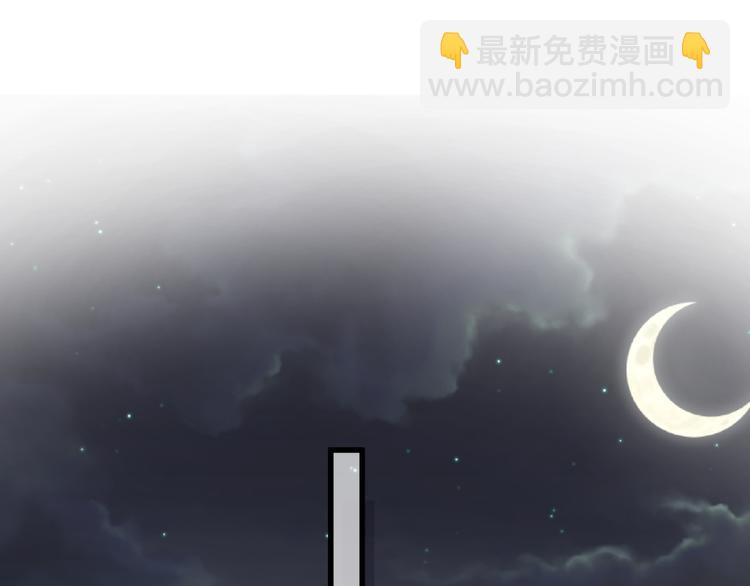 第109话 肉肉的弱点！109