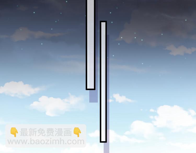 第109话 肉肉的弱点！110
