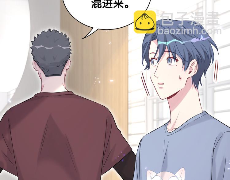 第109话 肉肉的弱点！128