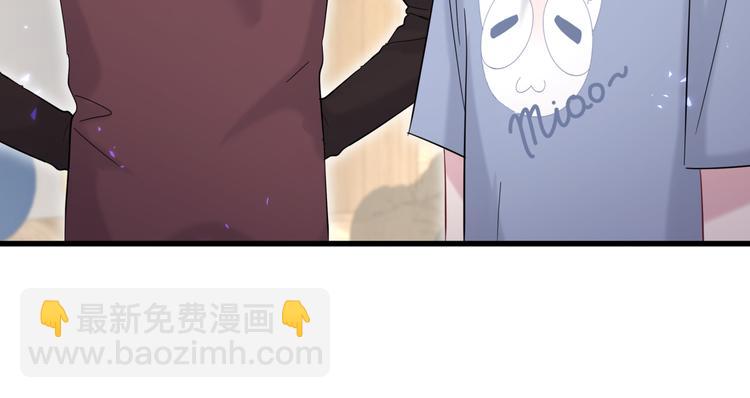 第109话 肉肉的弱点！129