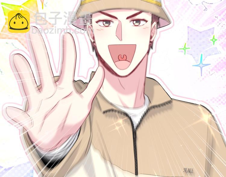第109话 肉肉的弱点！134