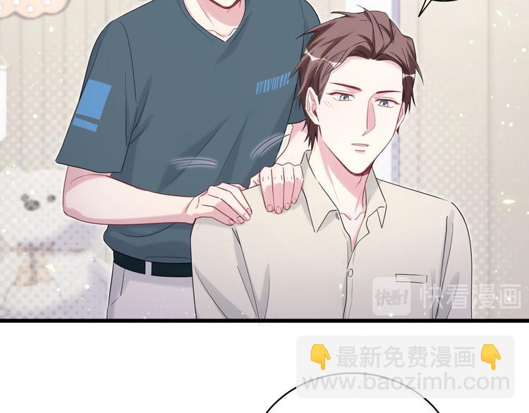 第109话 肉肉的弱点！27