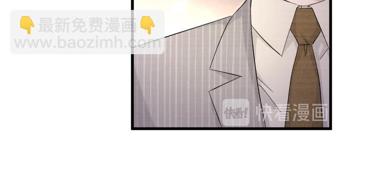 第109话 肉肉的弱点！35