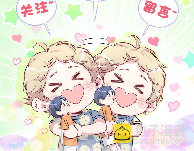 第120话 你想知道的理由179