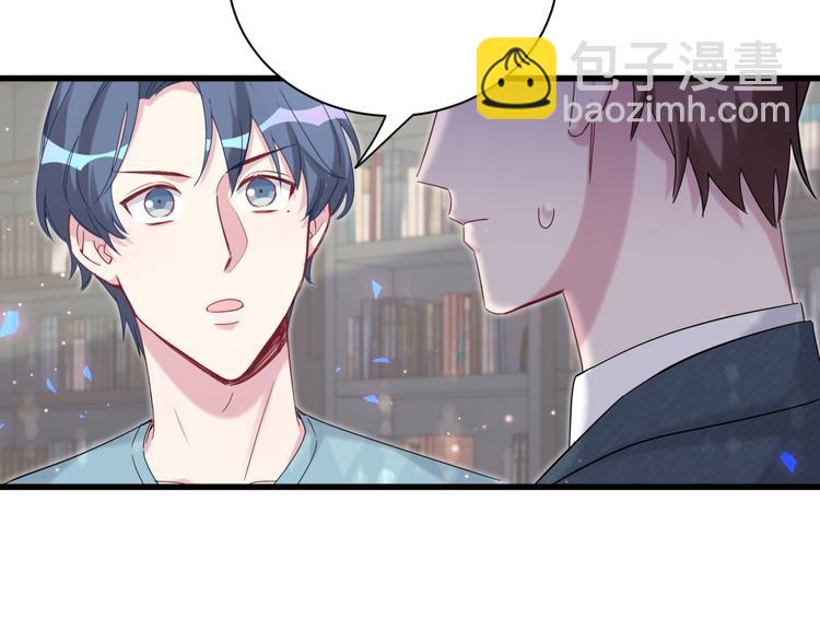 第120话 你想知道的理由29