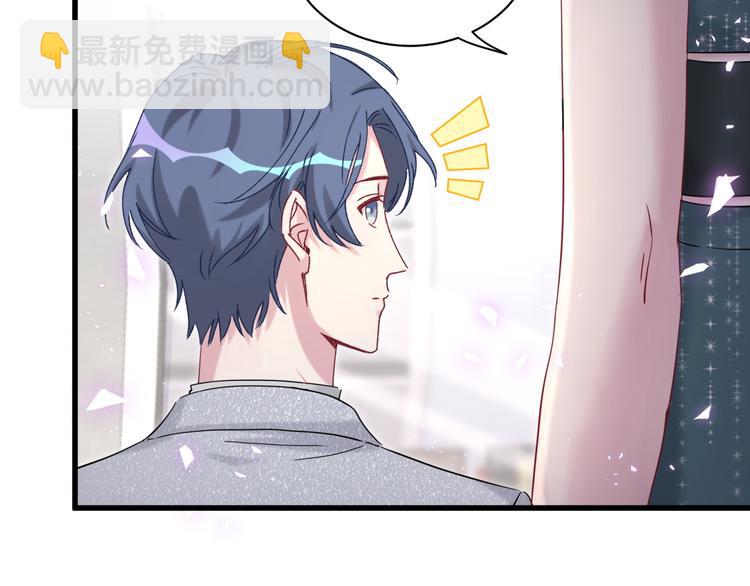 第126话 独处时间129