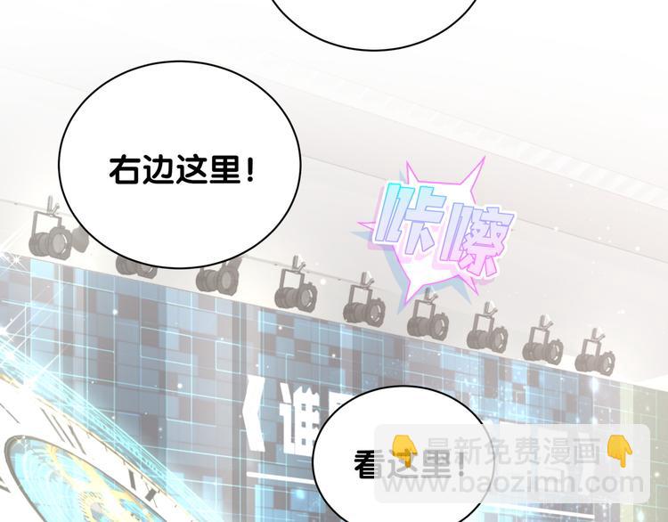 第126话 独处时间166