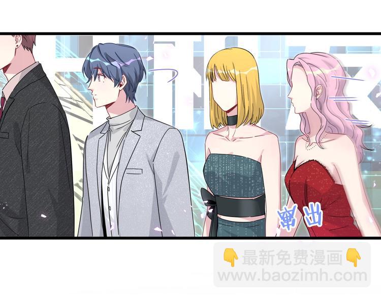 第126话 独处时间175