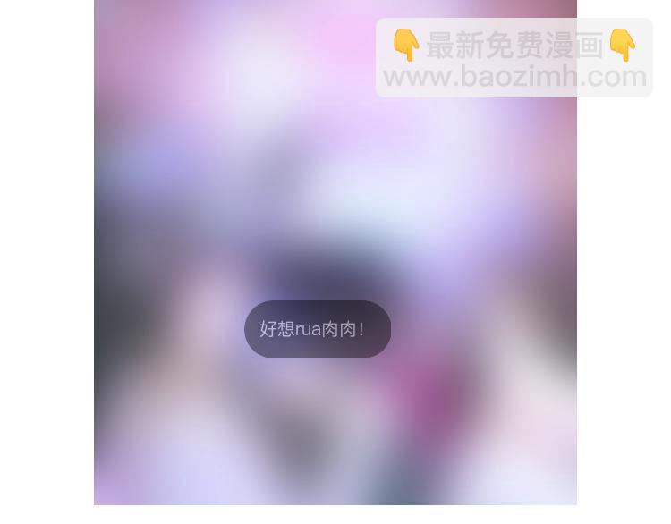 第126话 独处时间193