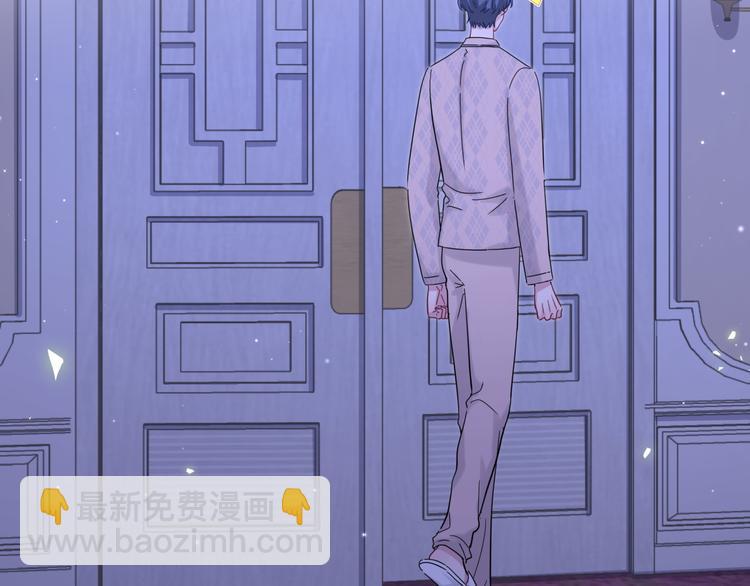 第126话 独处时间27