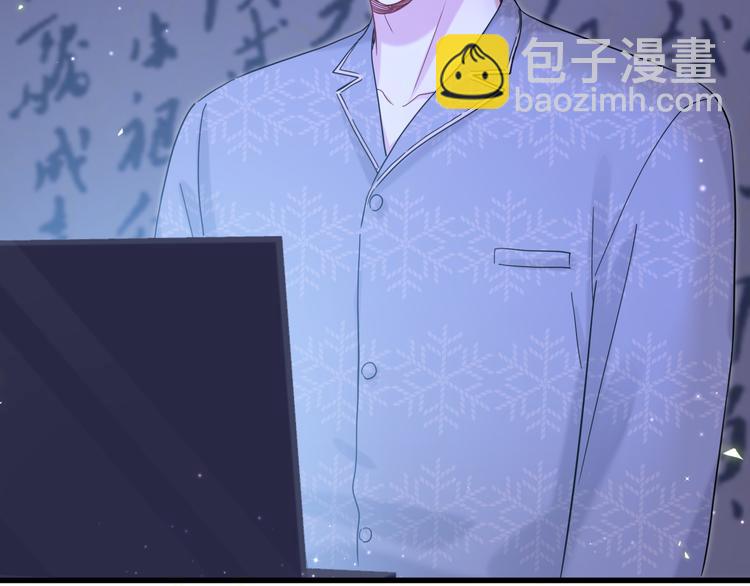 第126话 独处时间31