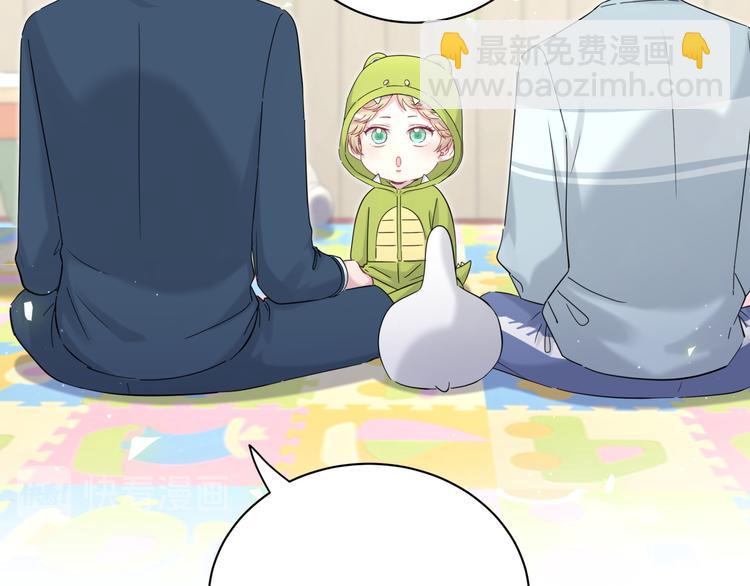 第131话 你是最特别的43