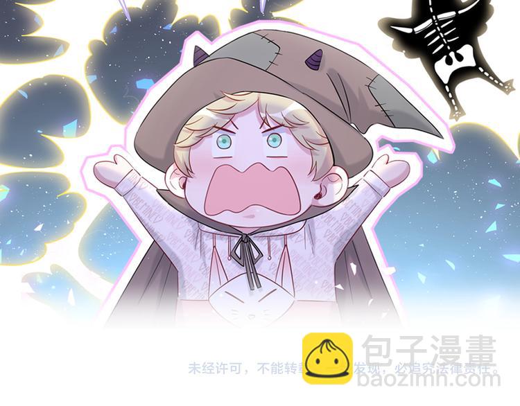 第133话 有点酸味儿148