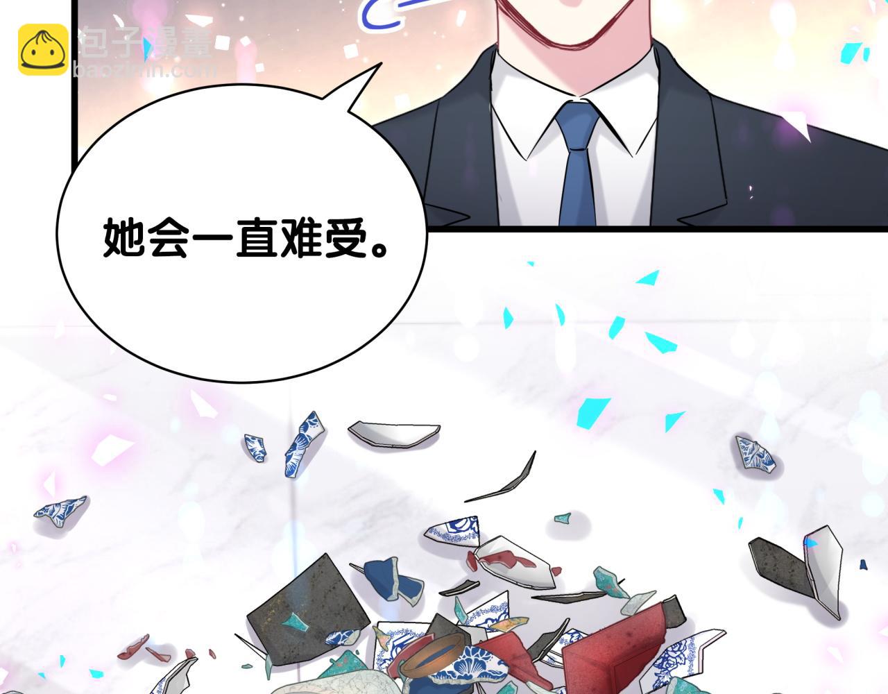 第169话 小宝贝~乖大头~12