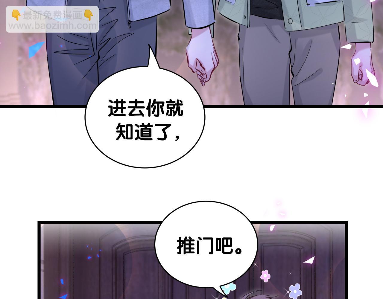 第169话 小宝贝~乖大头~129