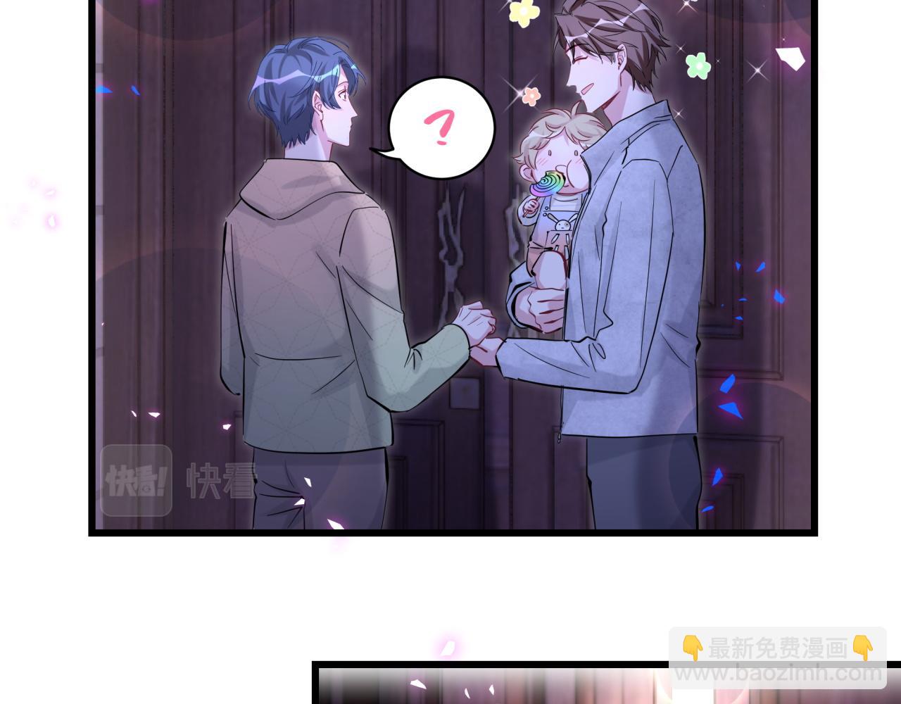 第169话 小宝贝~乖大头~130