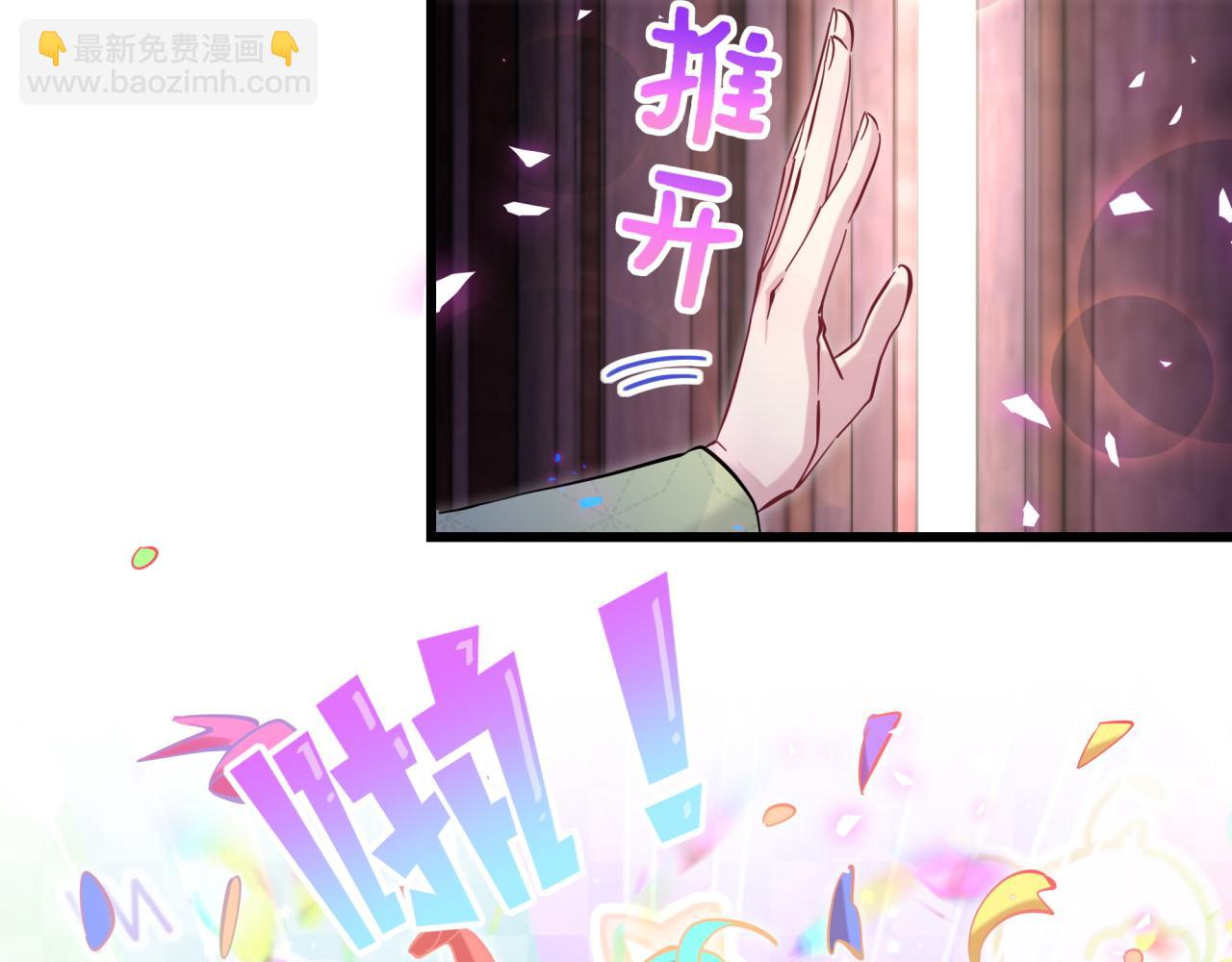 第169话 小宝贝~乖大头~131