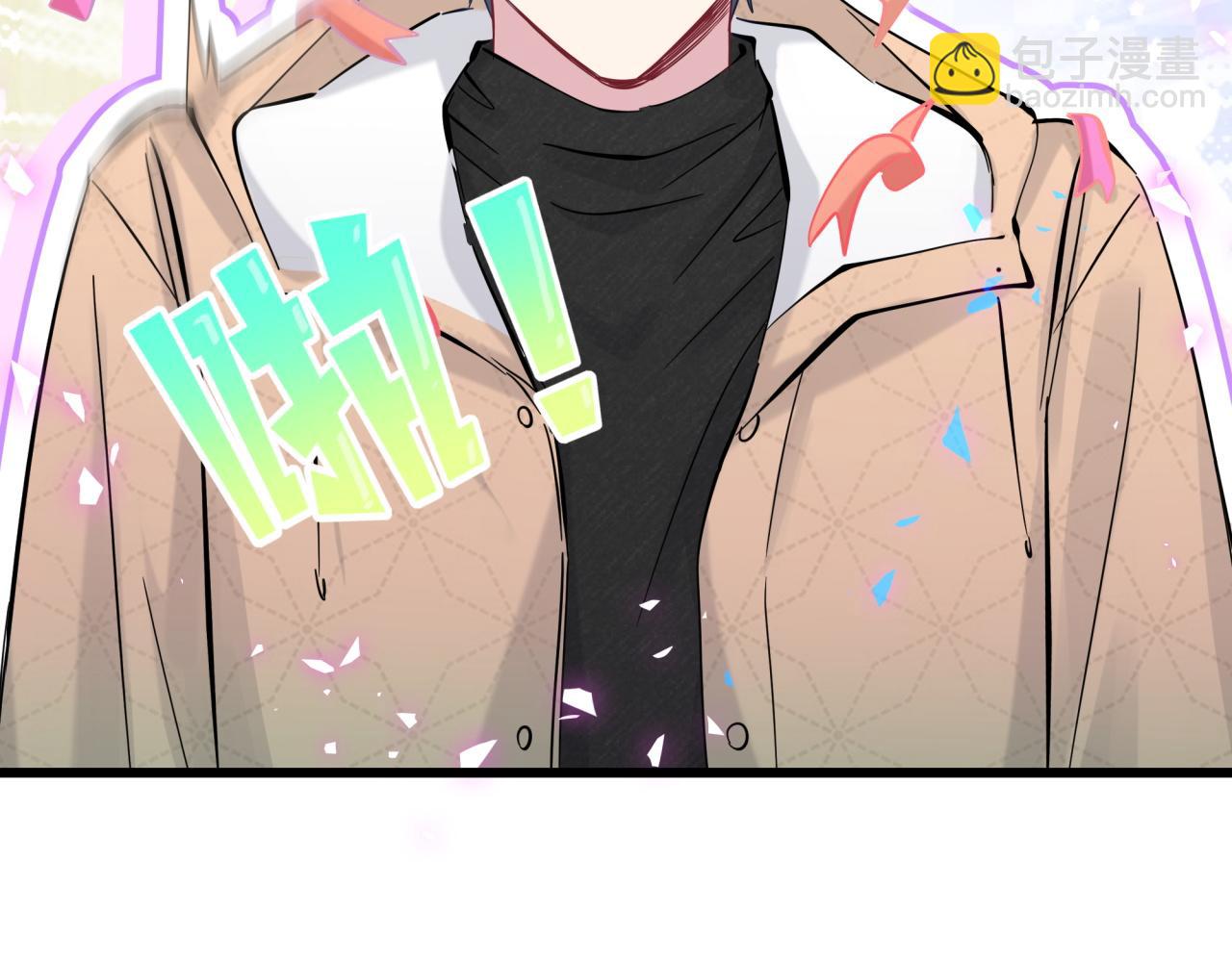 第169话 小宝贝~乖大头~133