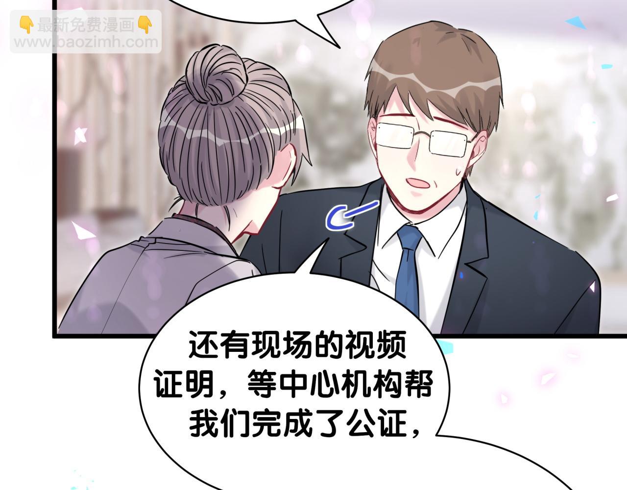 第169话 小宝贝~乖大头~20