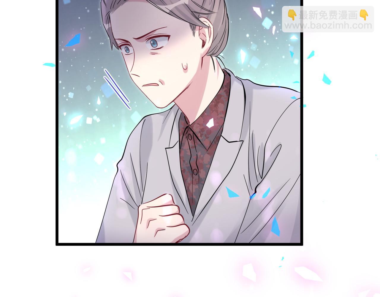 第169话 小宝贝~乖大头~30