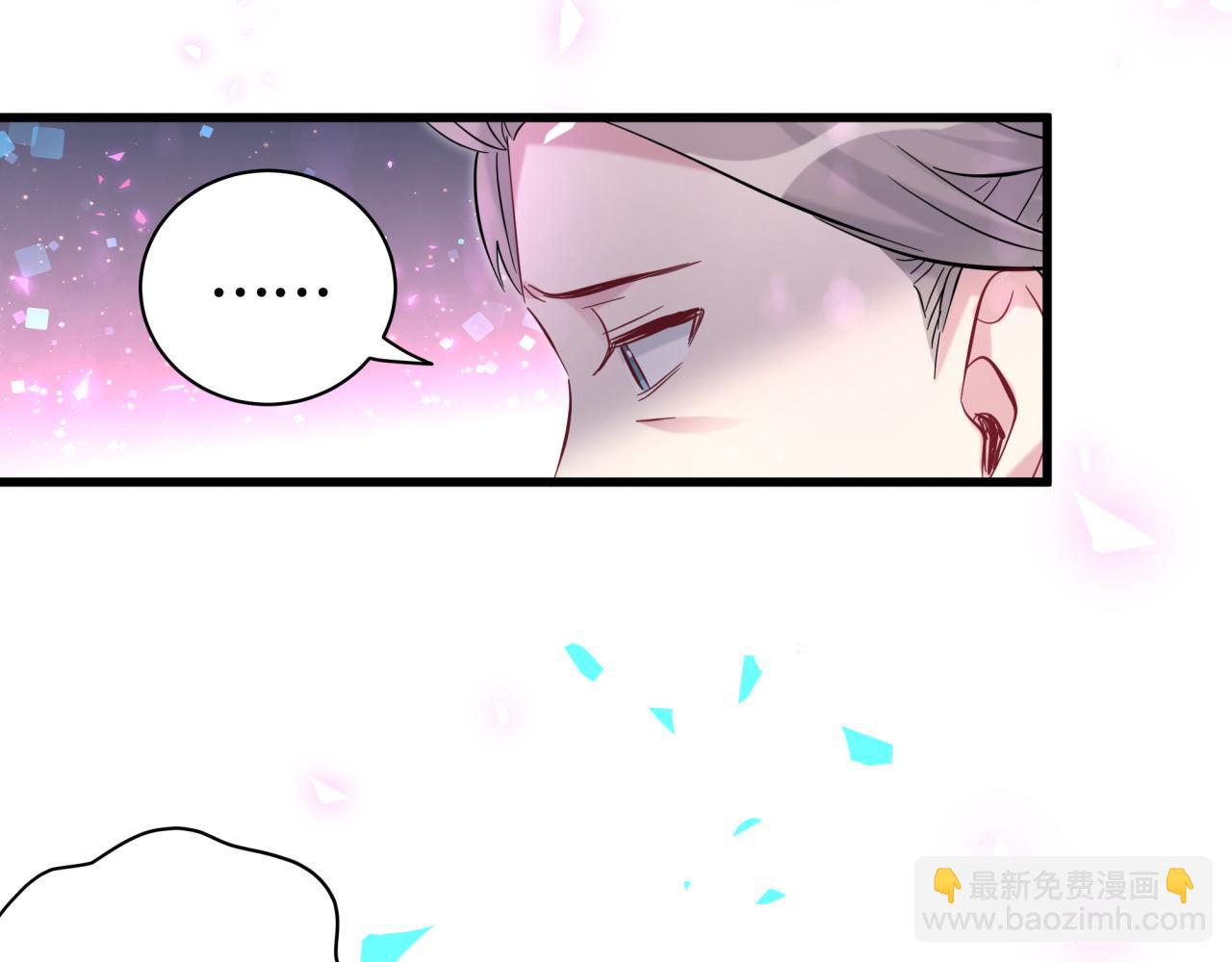 第169话 小宝贝~乖大头~31